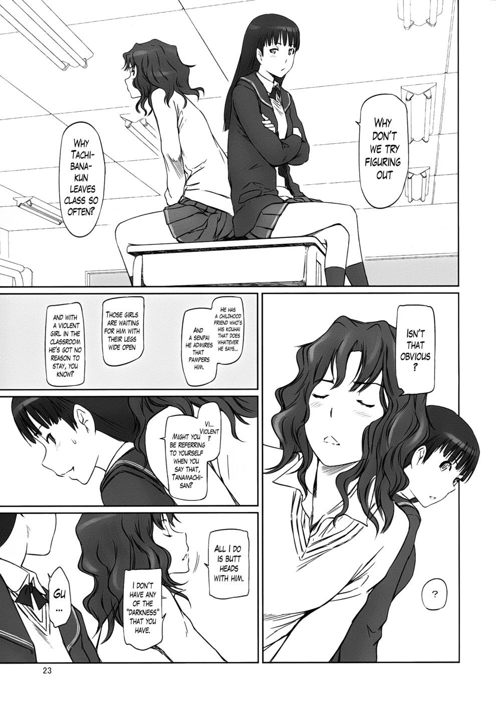 Hentai Manga Comic-AMAGAMI ~ HAREM ROOT-Read-23